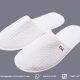 Luxury Hotel Waffle Slippers Wholesale